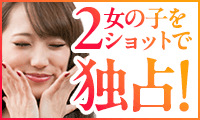 BB-chat.TV