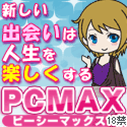 lFon:PCMAX