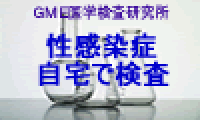 株式会社GME