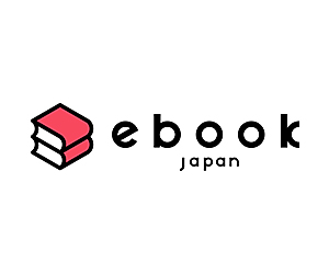 ebookjapan【新規商品購入】(イーブックジャパン)