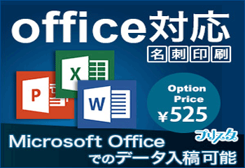 ベランダゴーヤ研究所