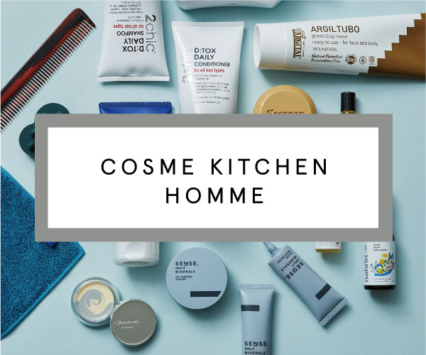 Cosme Kitchen WebStore（コスメキッチンウェブストア）