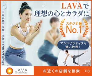 スポーツジムとかのシャワールーム もっと快適に使う方法を模索中 追記あり 写真で魅力発掘 暮らしのフォトダイアリー powered by ライブドアブログ