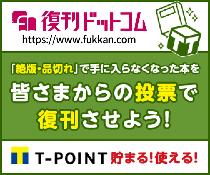 質の高い睡眠を取る方法 jkp 人生改善プロジェクト