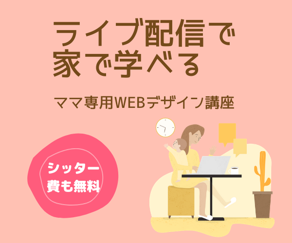 2021年 photoshop独学におすすめの本10選 デザイナが厳選 フォトピザ