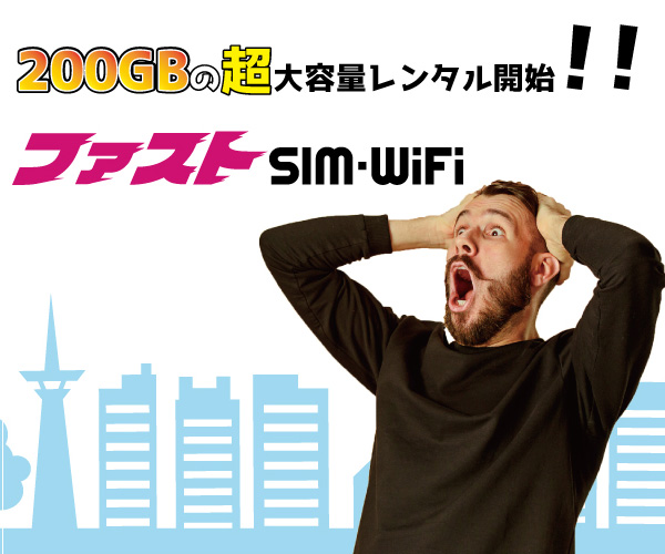 barre徴候の検査法 医療関係資格試験マニア