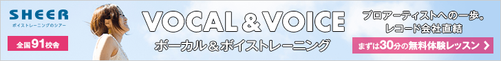 ヴォーン=ウィリアムズ:.グリーンスリーブスによる幻想曲(グリーブス編)