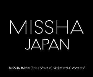 MISSHA(ミシャ)、A'pieu（アピュー）公式オンラインショップ